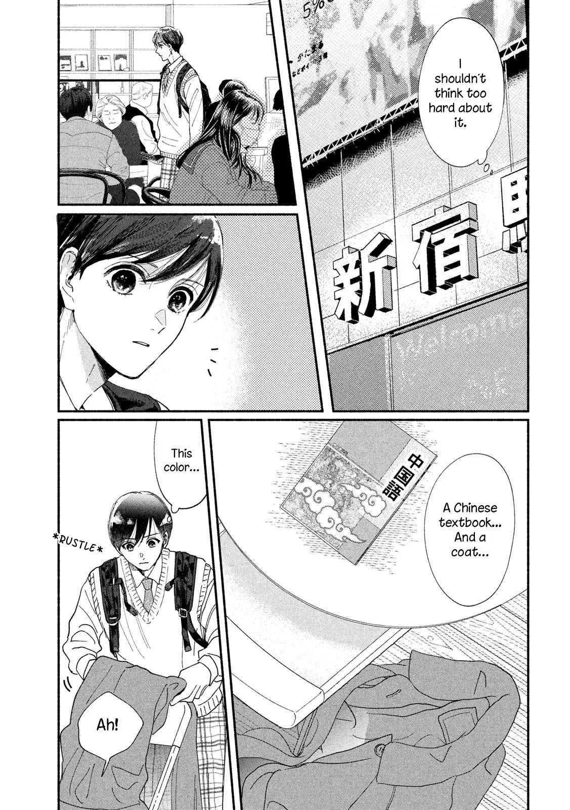Page 3 of Chapter 37