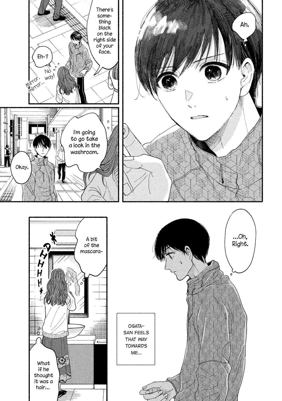 Page 17 of Chapter 37