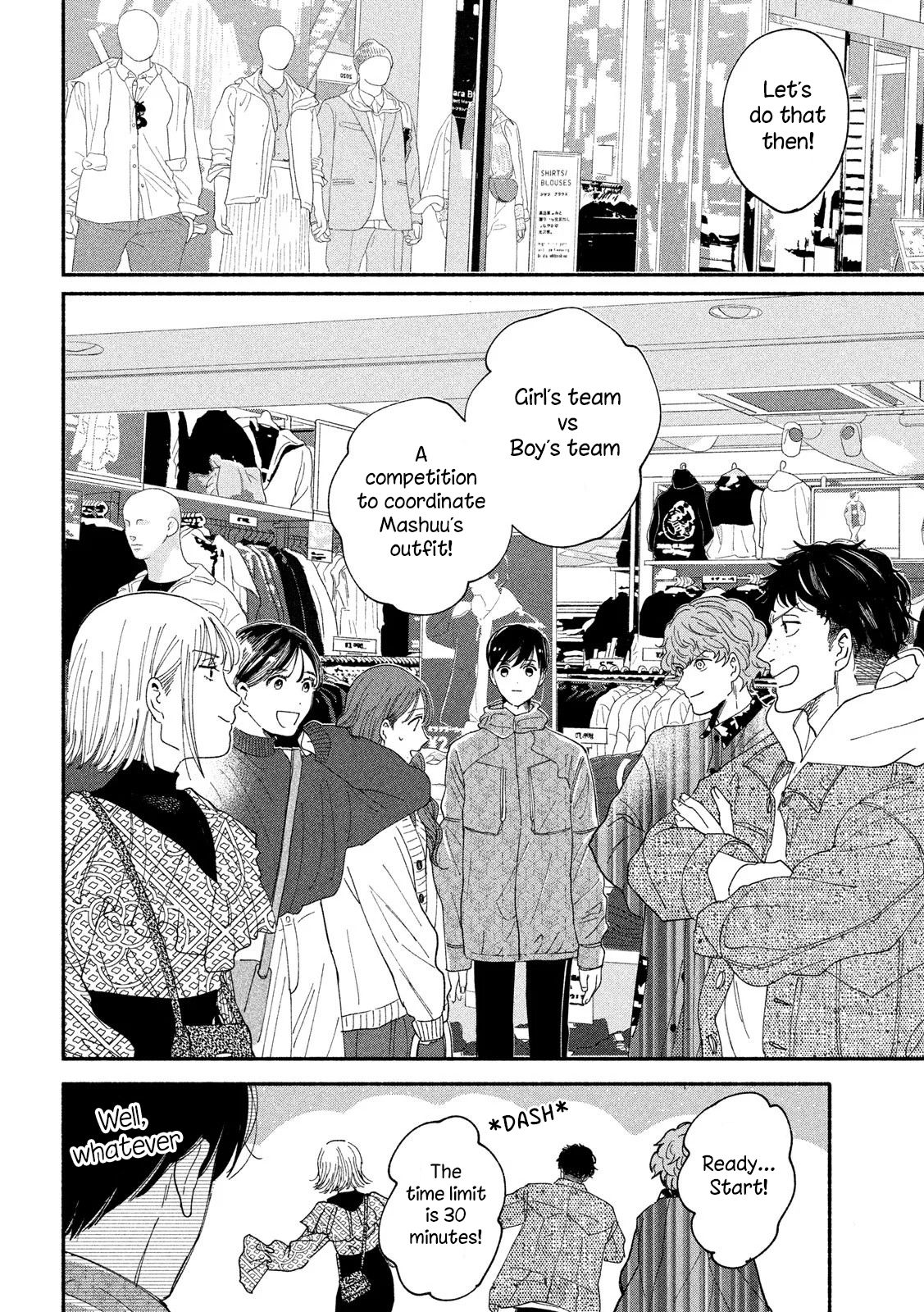 Page 20 of Chapter 37