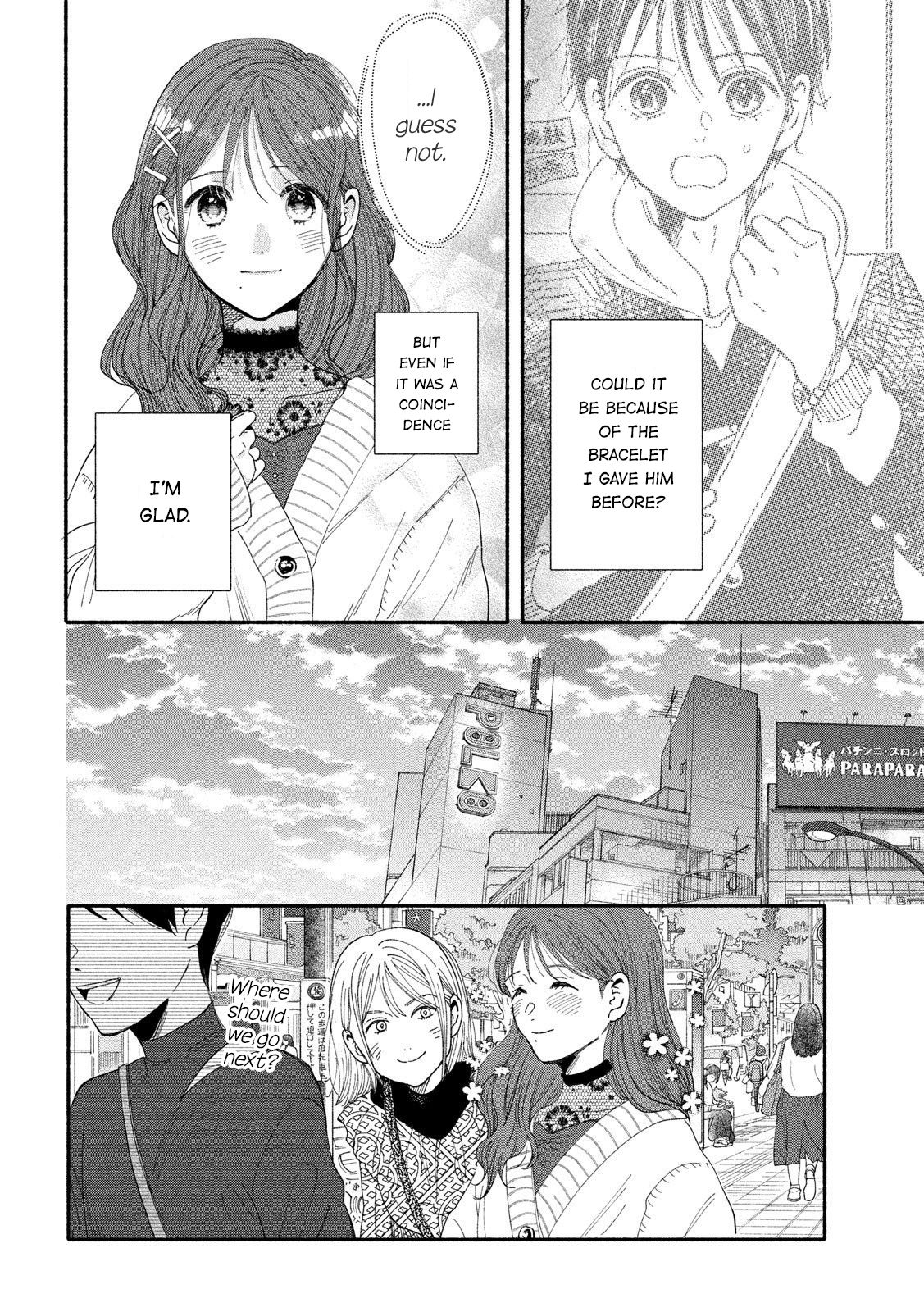 Page 24 of Chapter 37