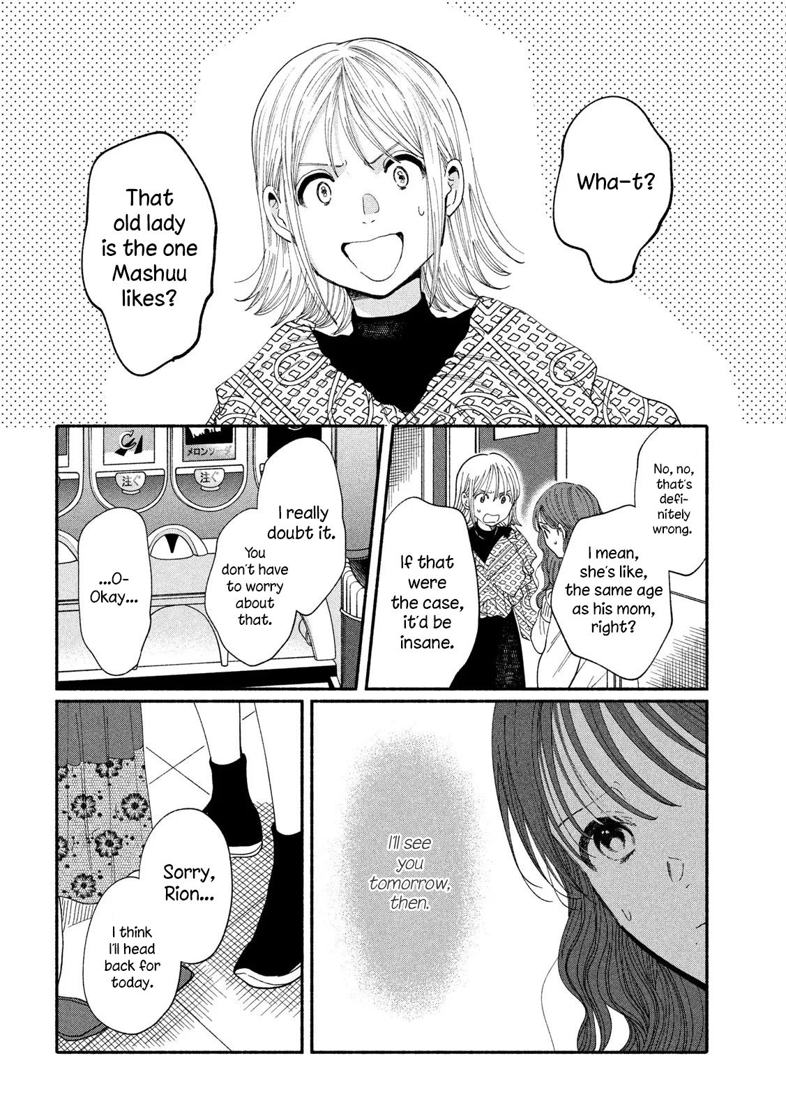 Page 4 of Chapter 38