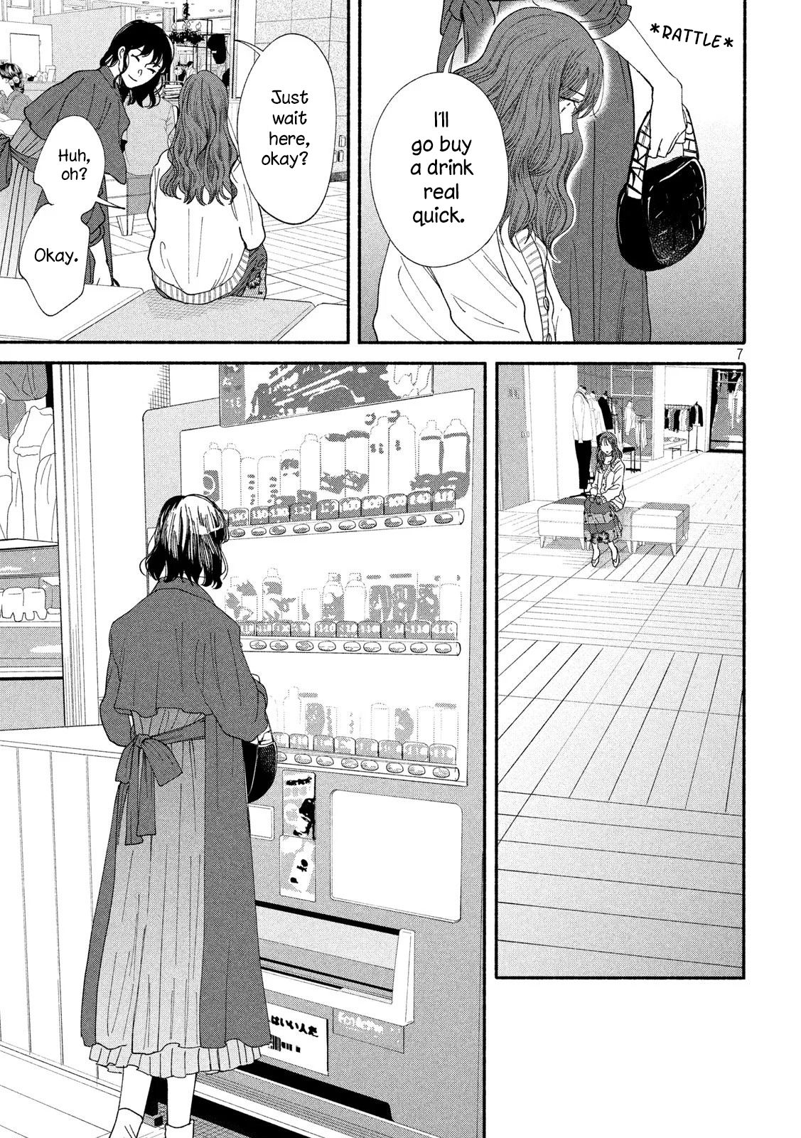 Page 7 of Chapter 38