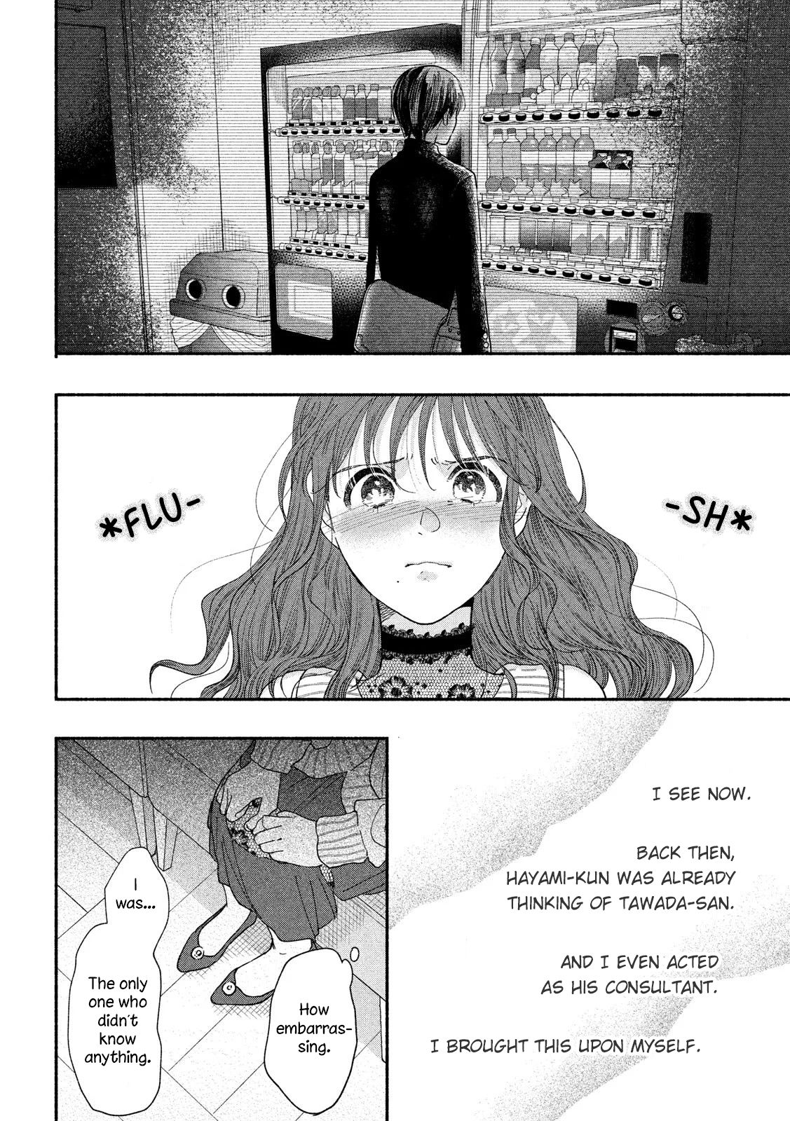 Page 8 of Chapter 38
