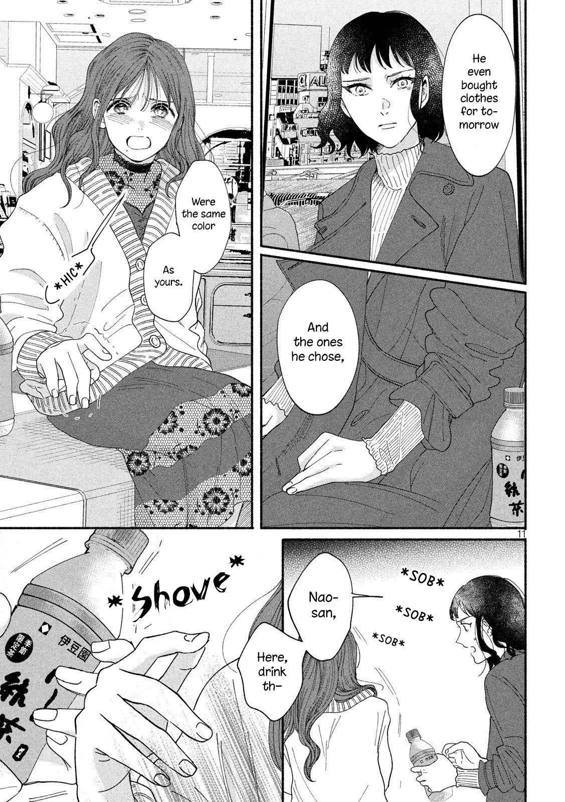 Page 11 of Chapter 38