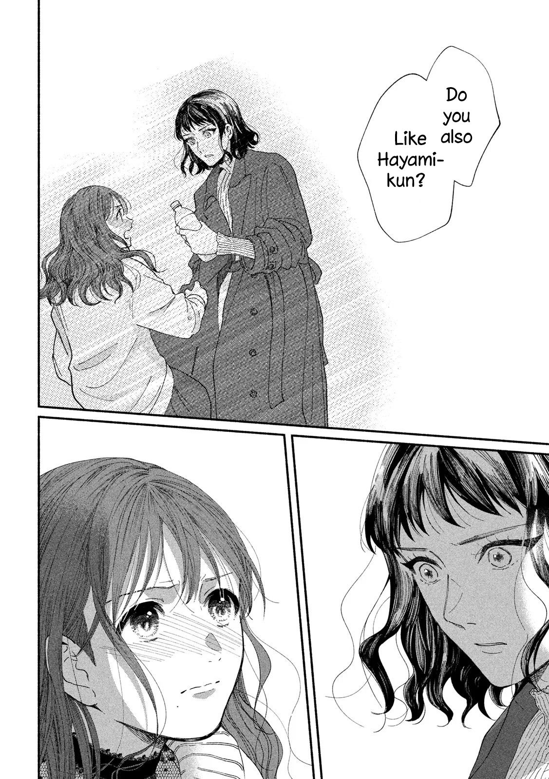 Page 12 of Chapter 38