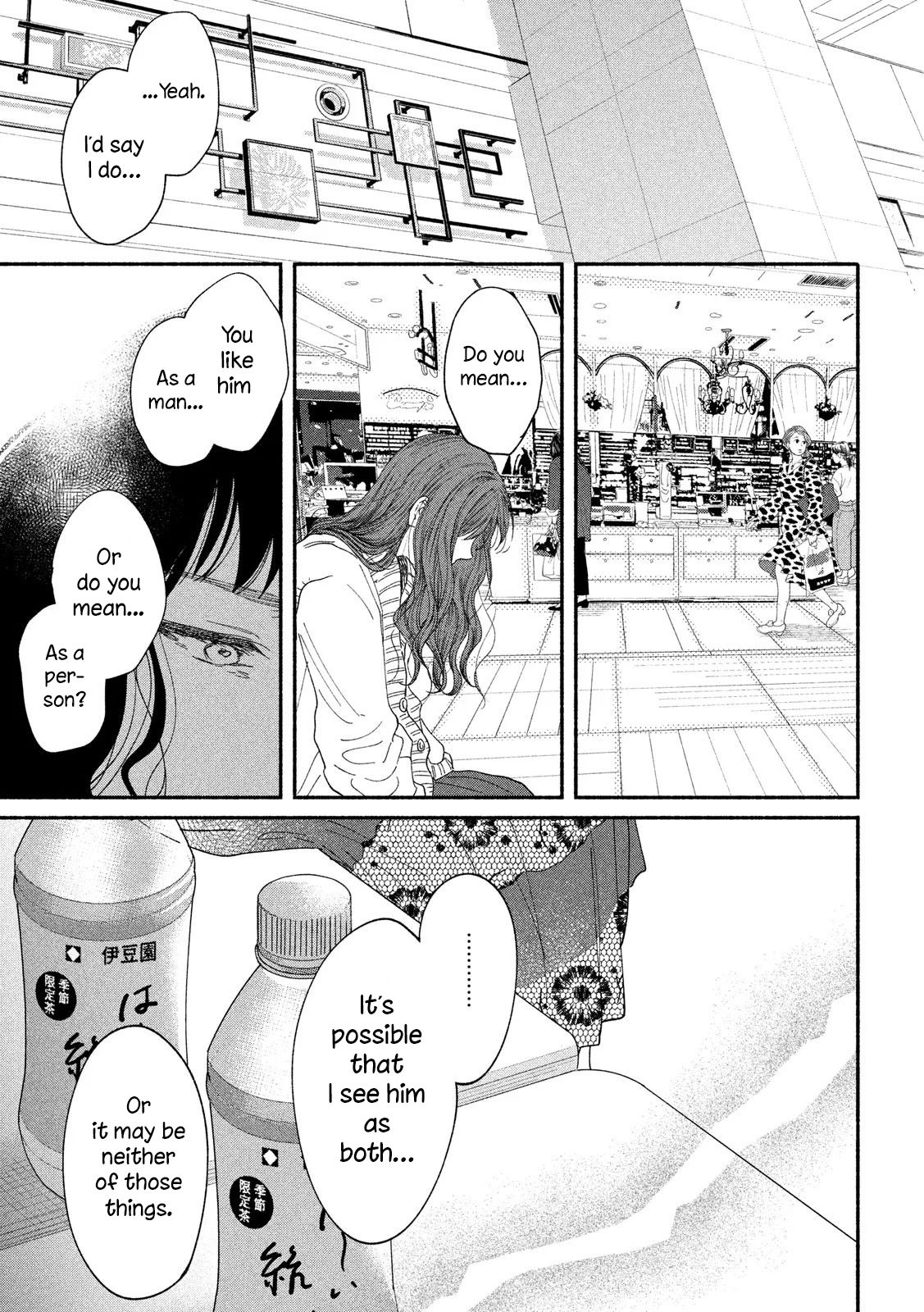Page 13 of Chapter 38