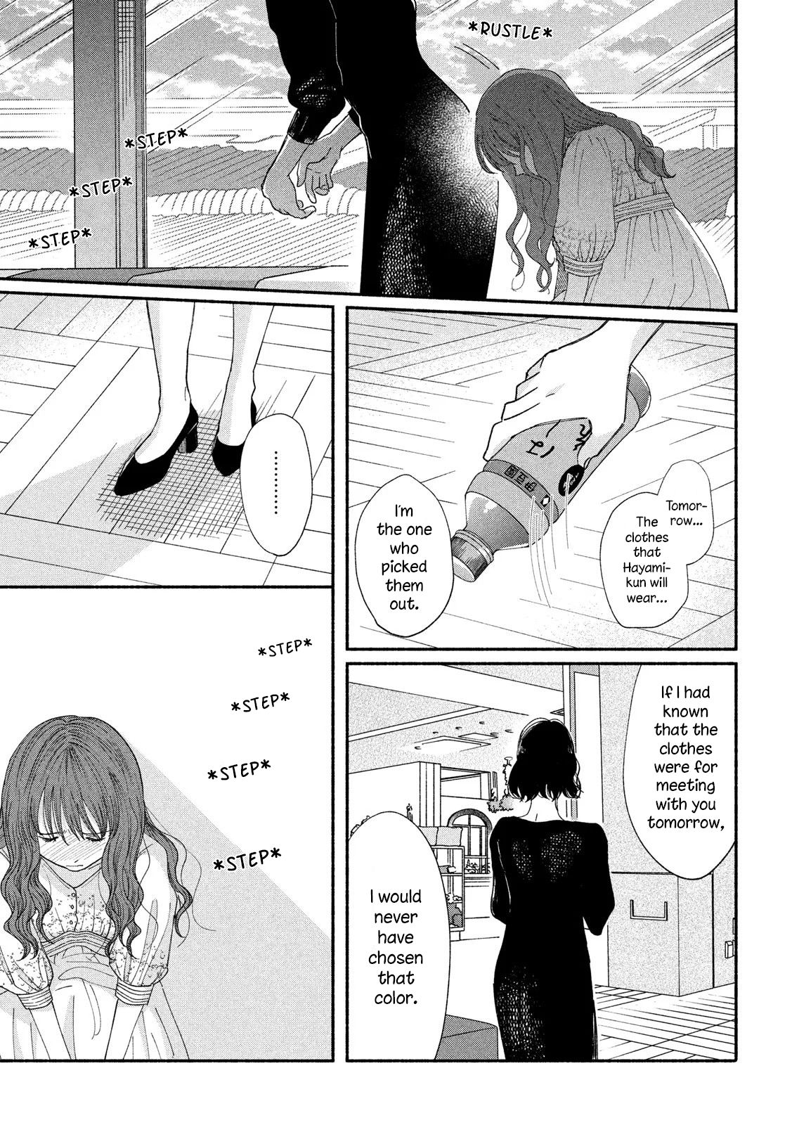 Page 17 of Chapter 38