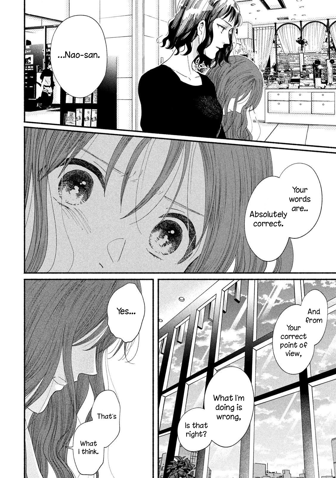Page 18 of Chapter 38