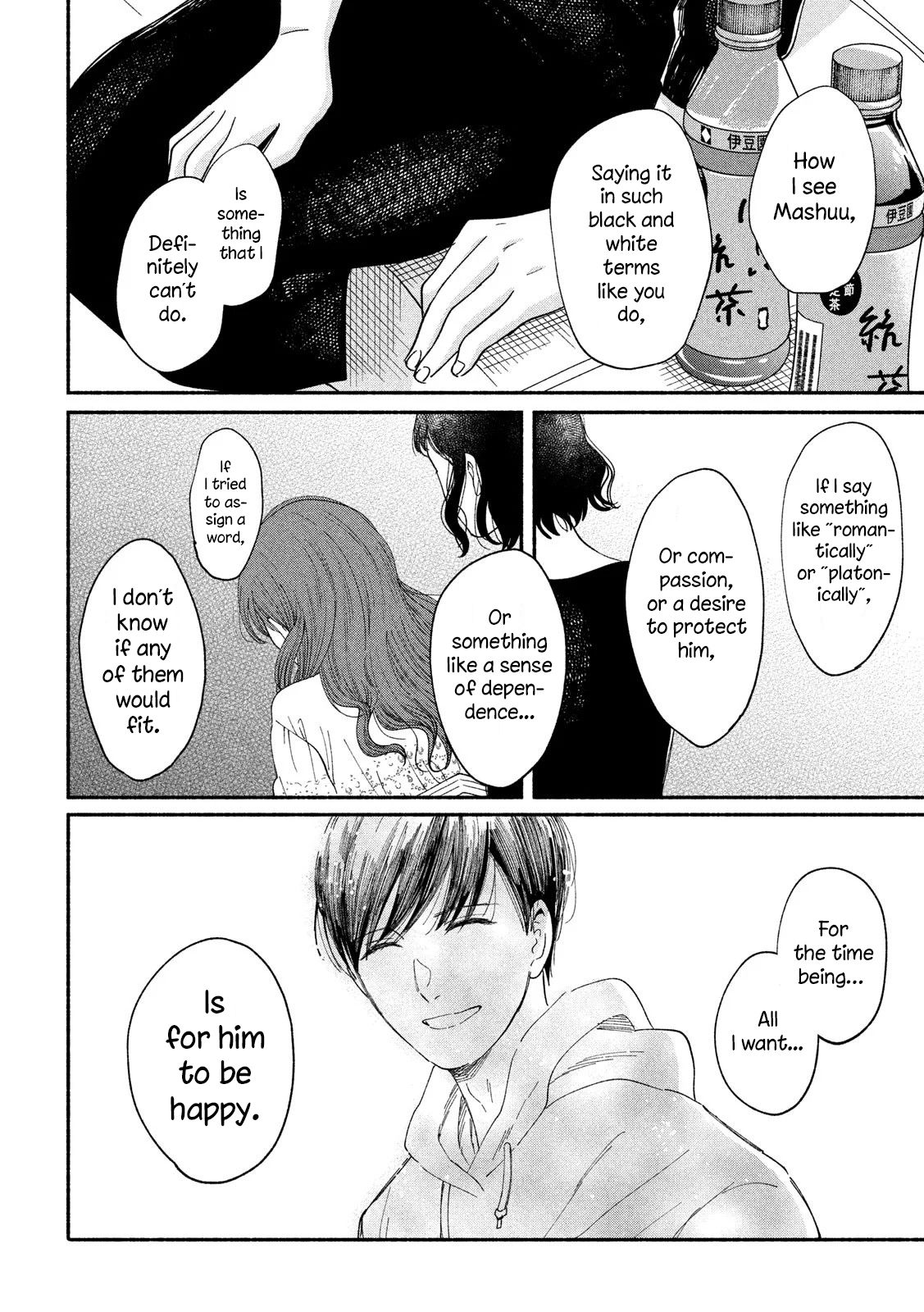 Page 20 of Chapter 38