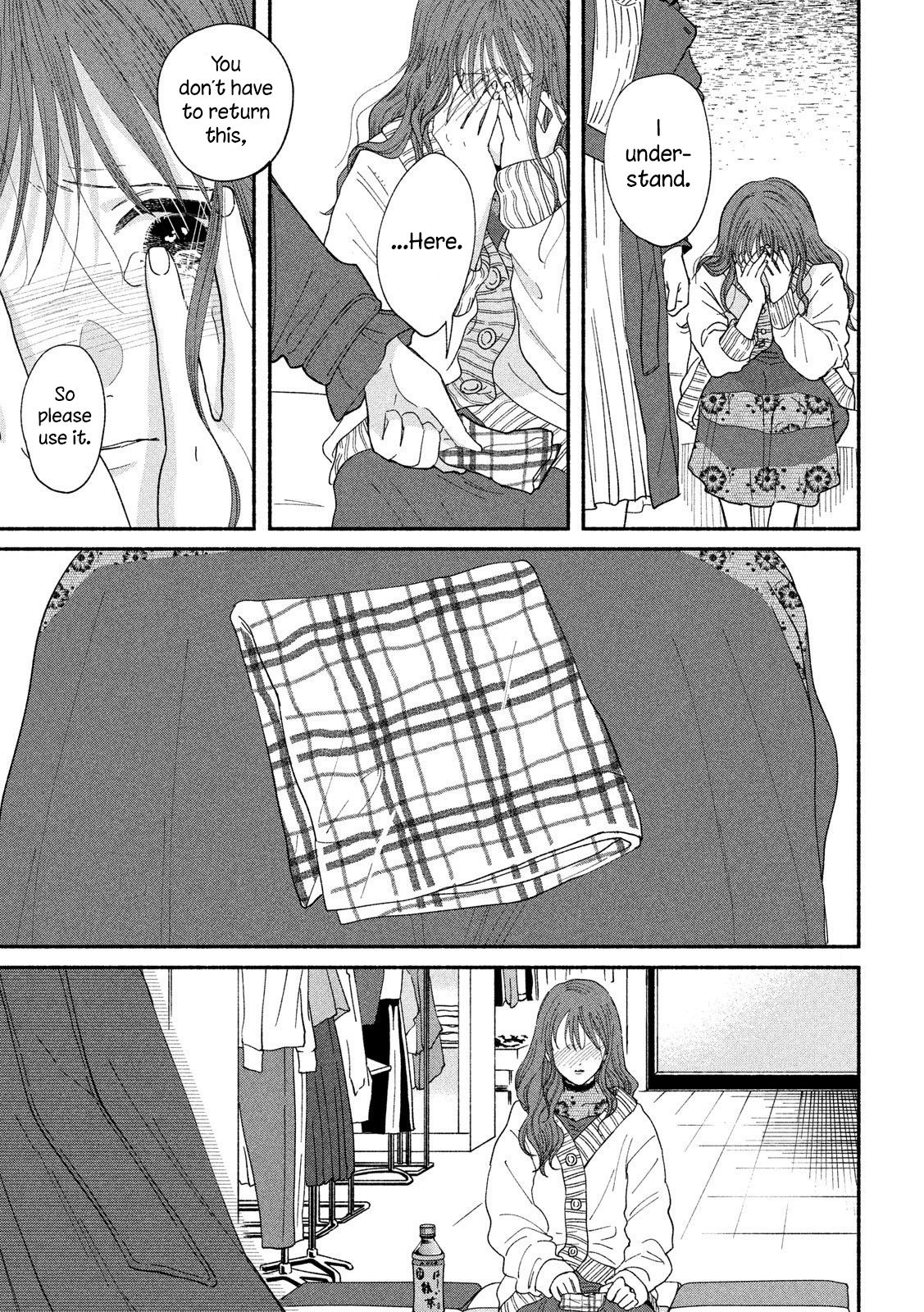 Page 25 of Chapter 38