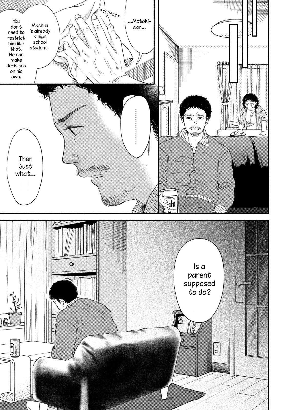 Page 6 of Chapter 39
