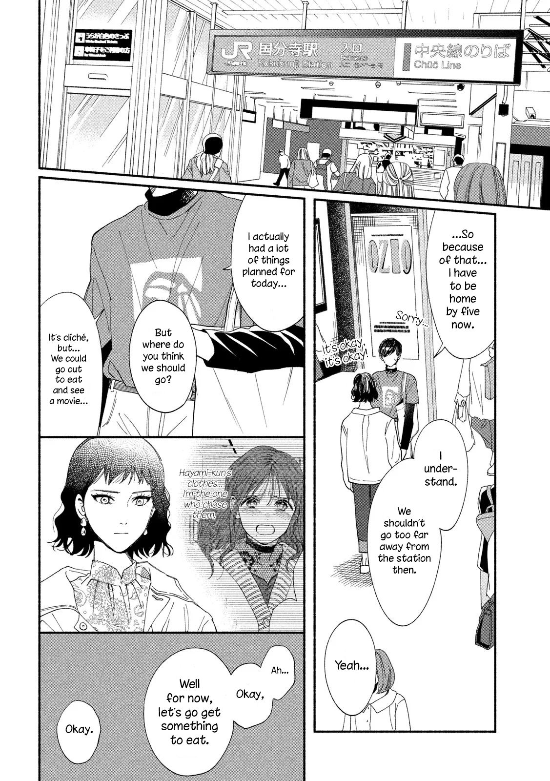 Page 7 of Chapter 39