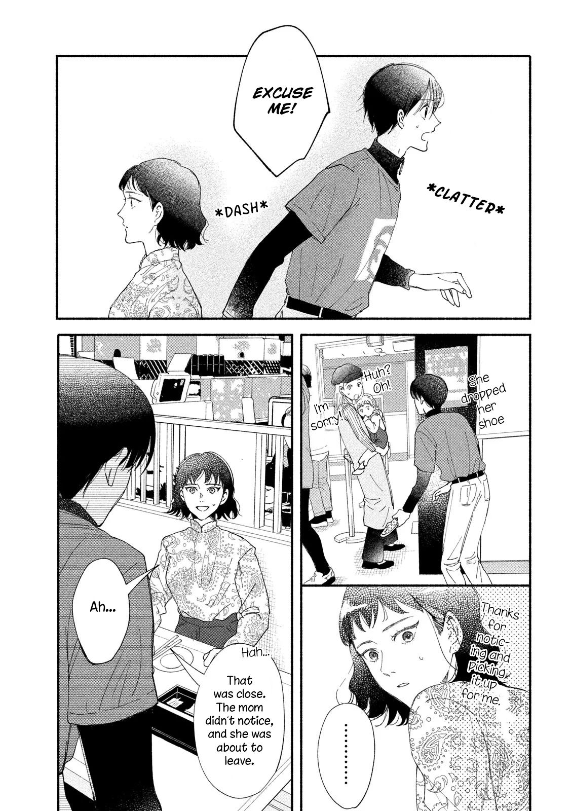 Page 14 of Chapter 39