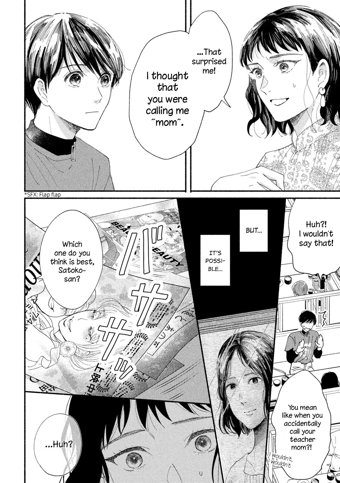 Page 15 of Chapter 39