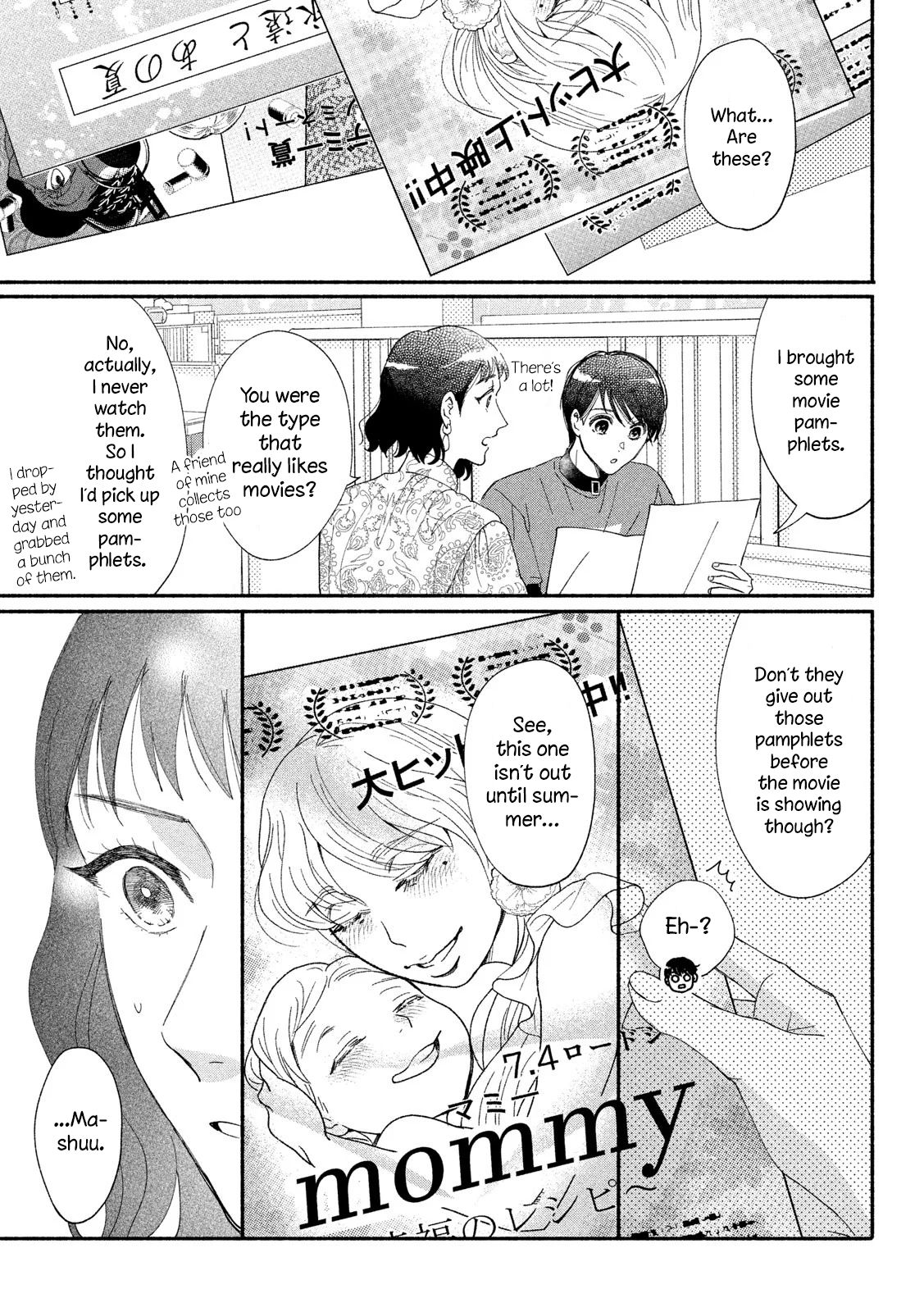 Page 16 of Chapter 39
