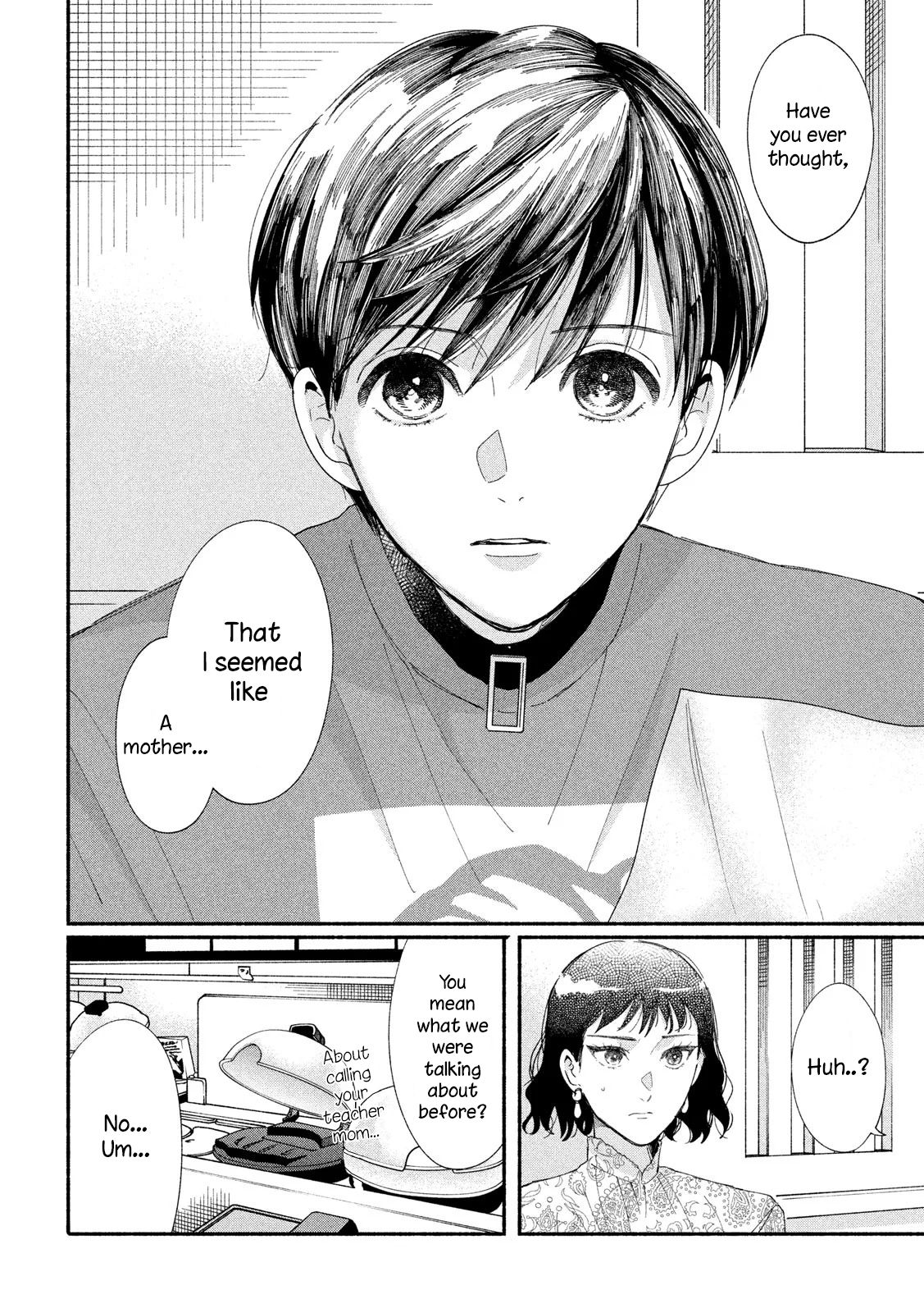 Page 17 of Chapter 39