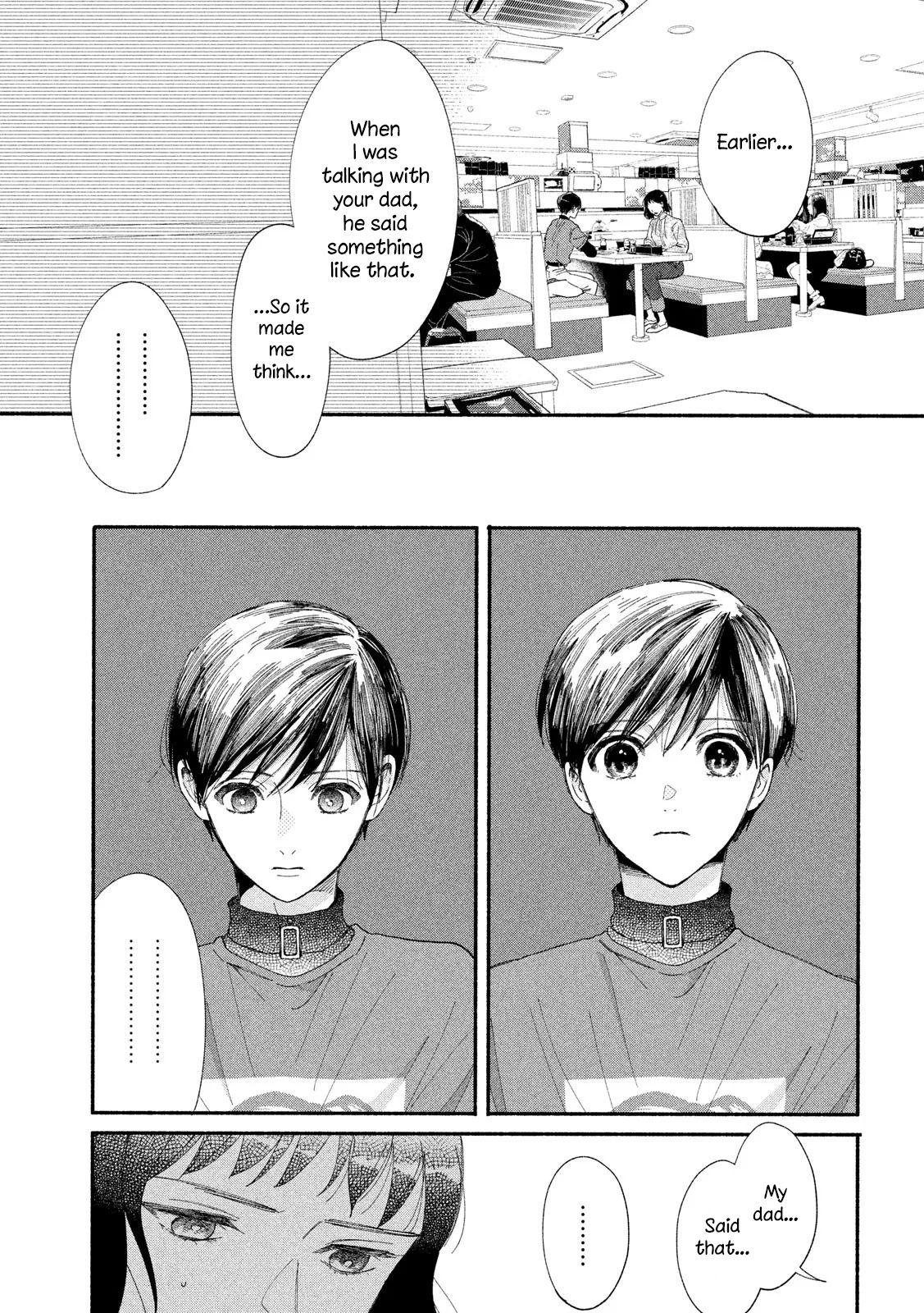 Page 18 of Chapter 39