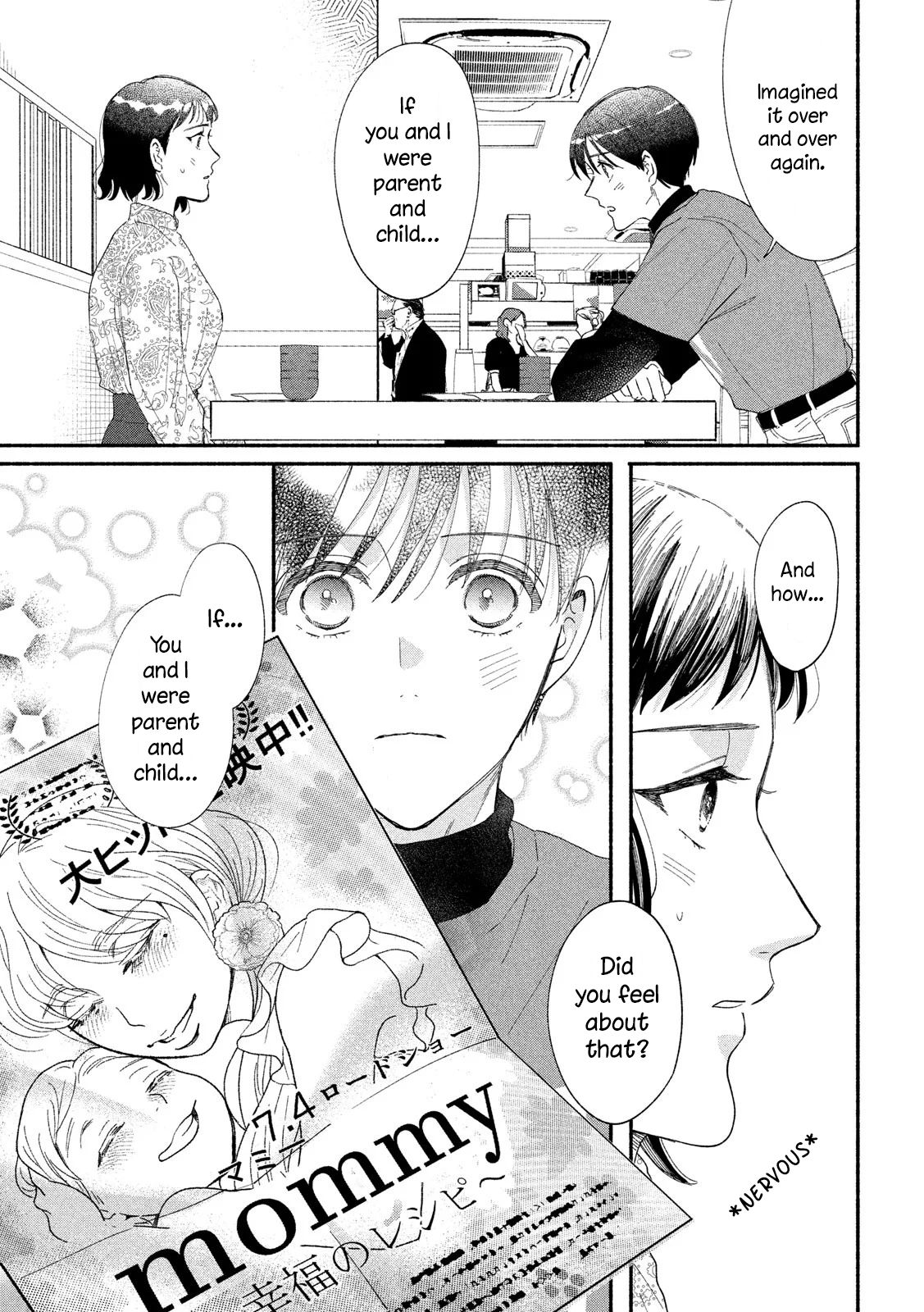 Page 24 of Chapter 39