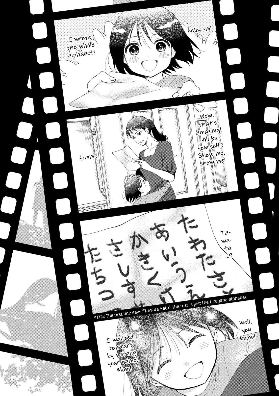Page 25 of Chapter 39