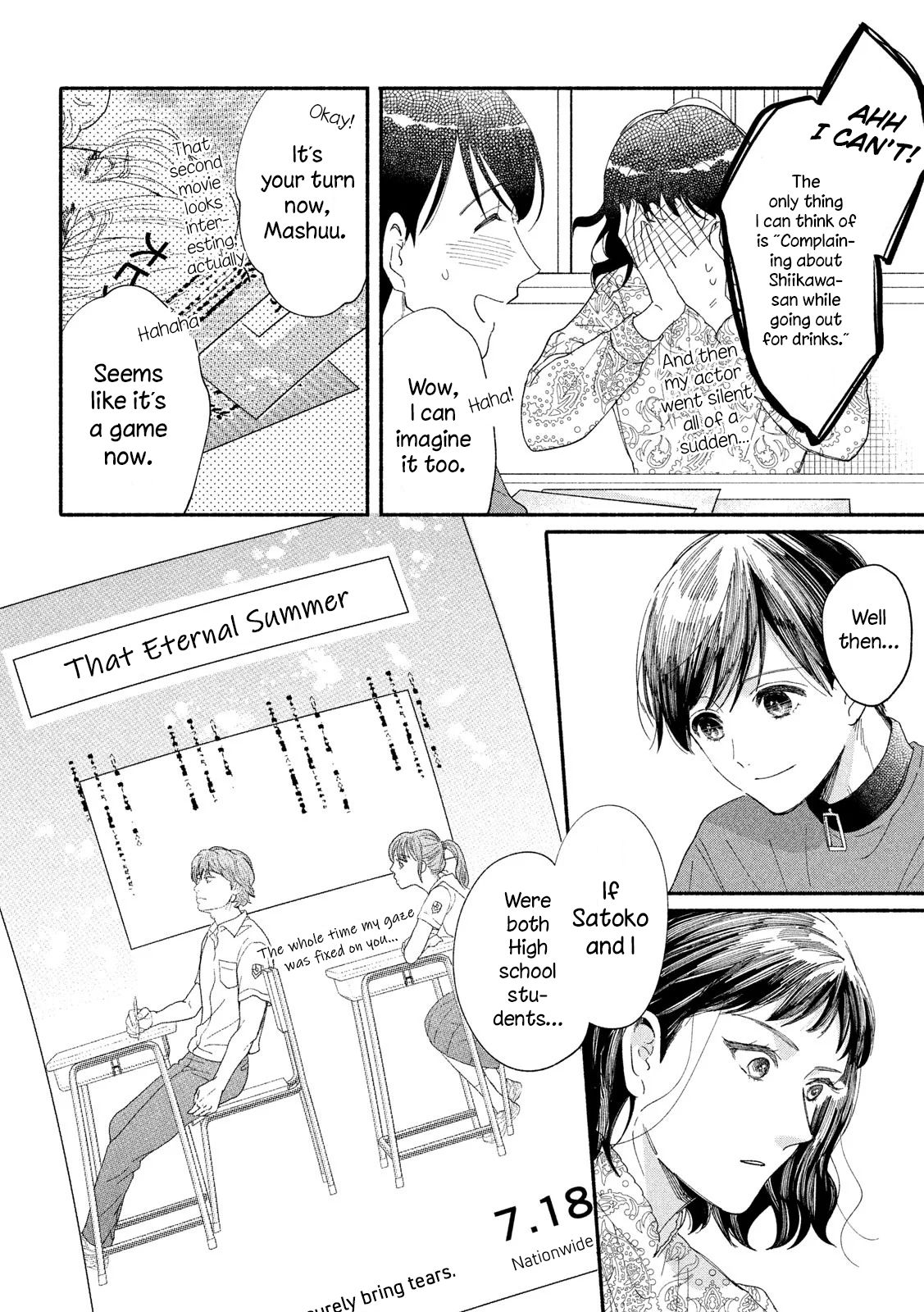 Page 29 of Chapter 39