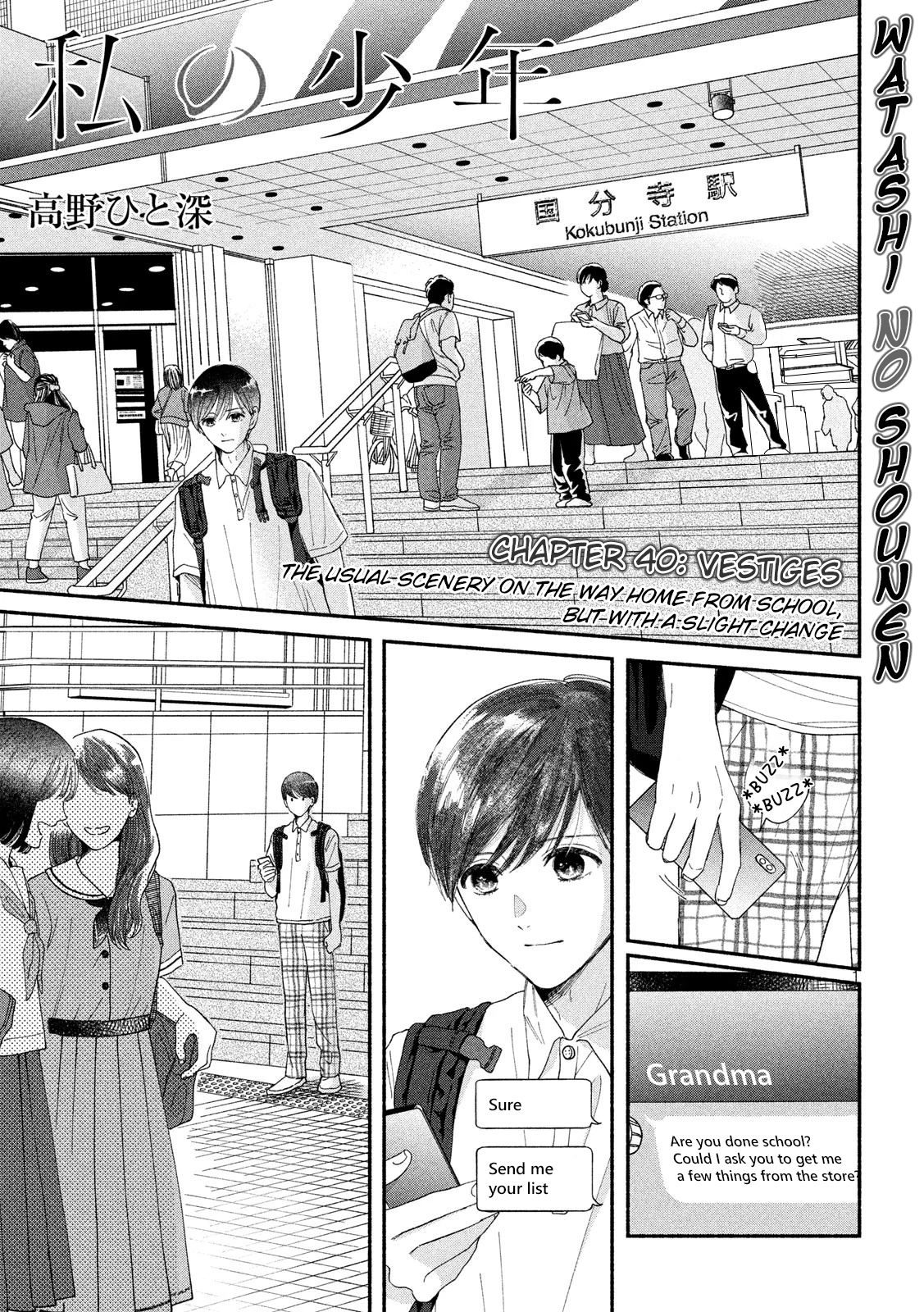 Page 1 of Chapter 40
