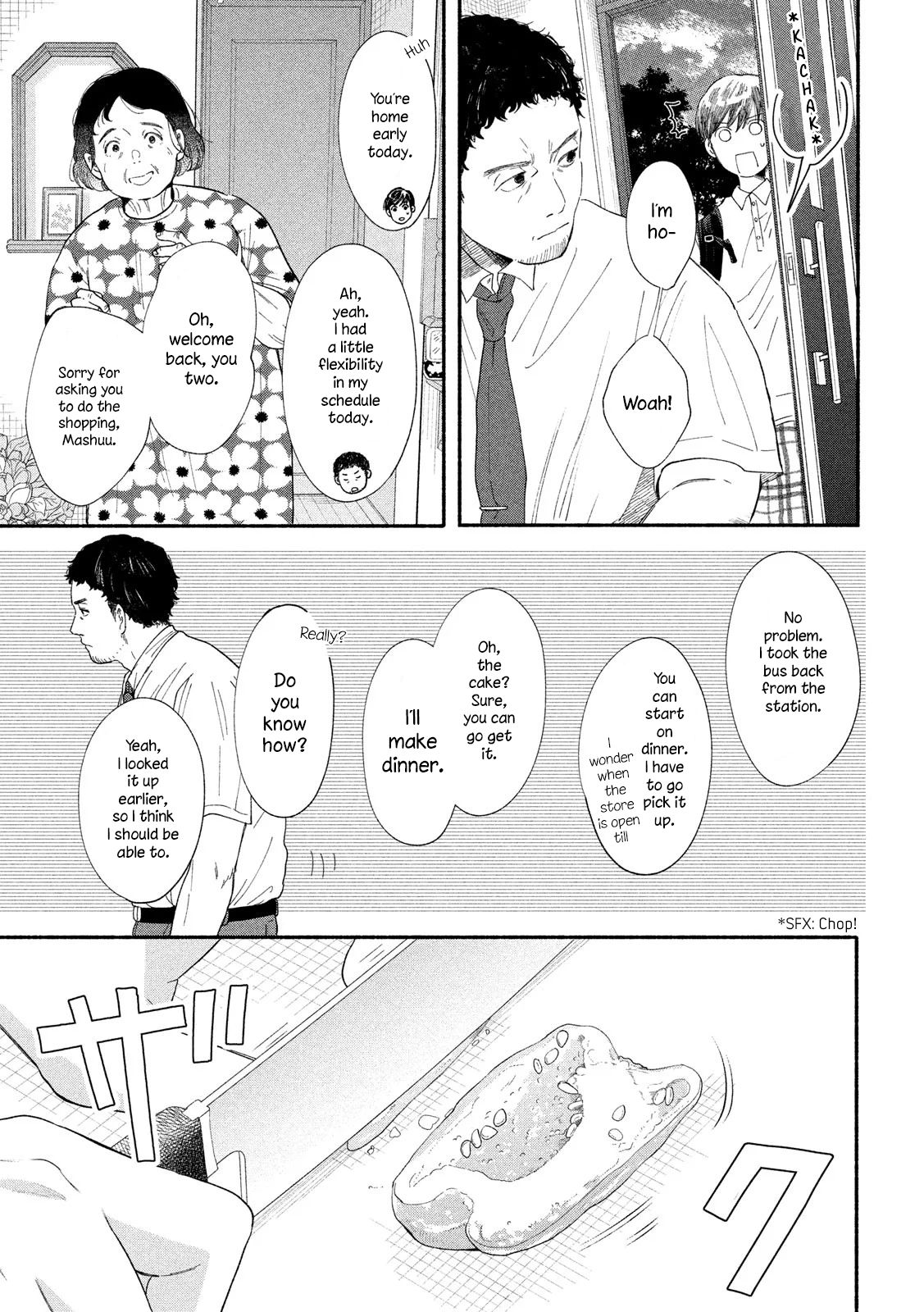 Page 7 of Chapter 40