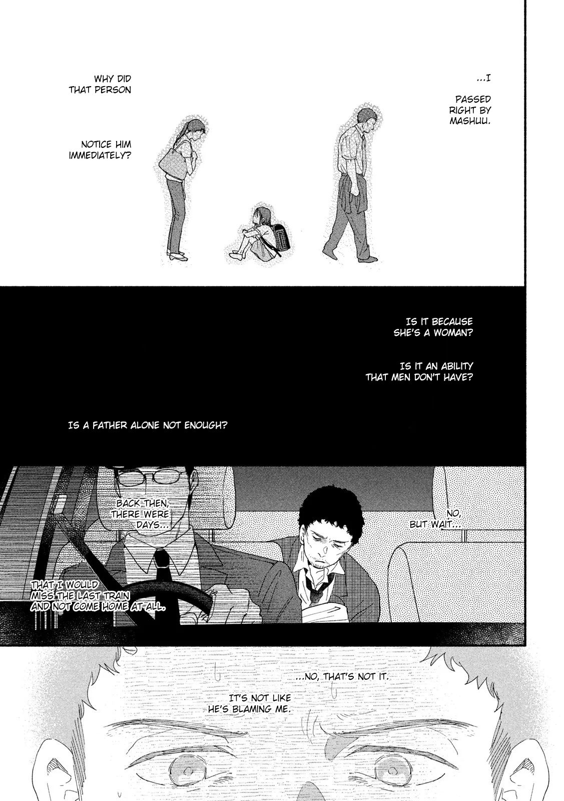 Page 17 of Chapter 40