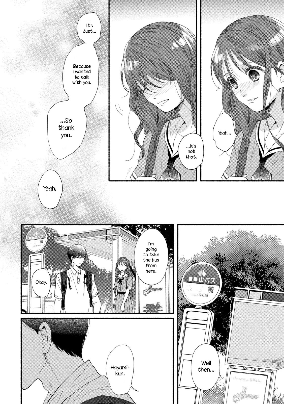 Page 26 of Chapter 40