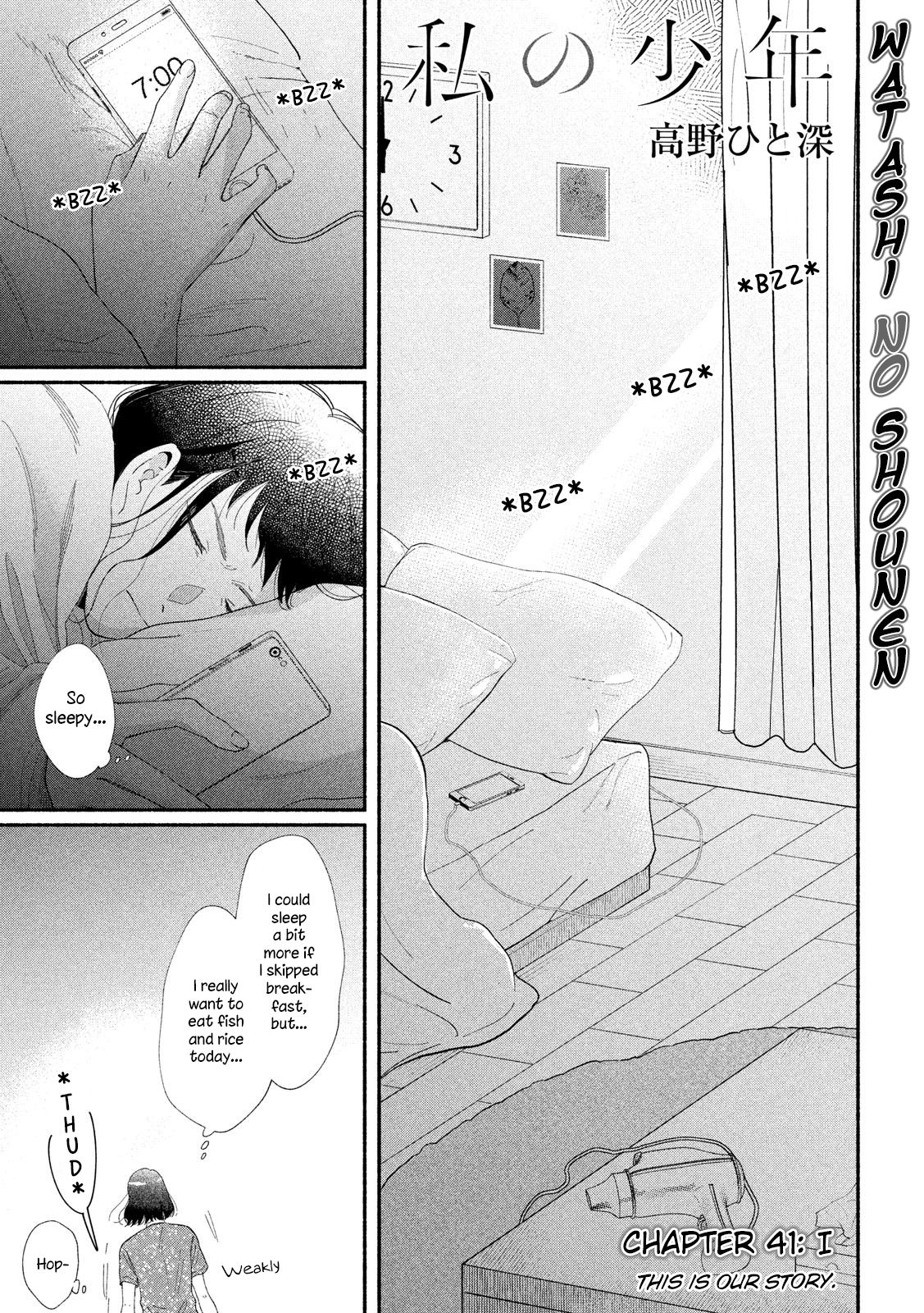 Page 1 of Chapter 41