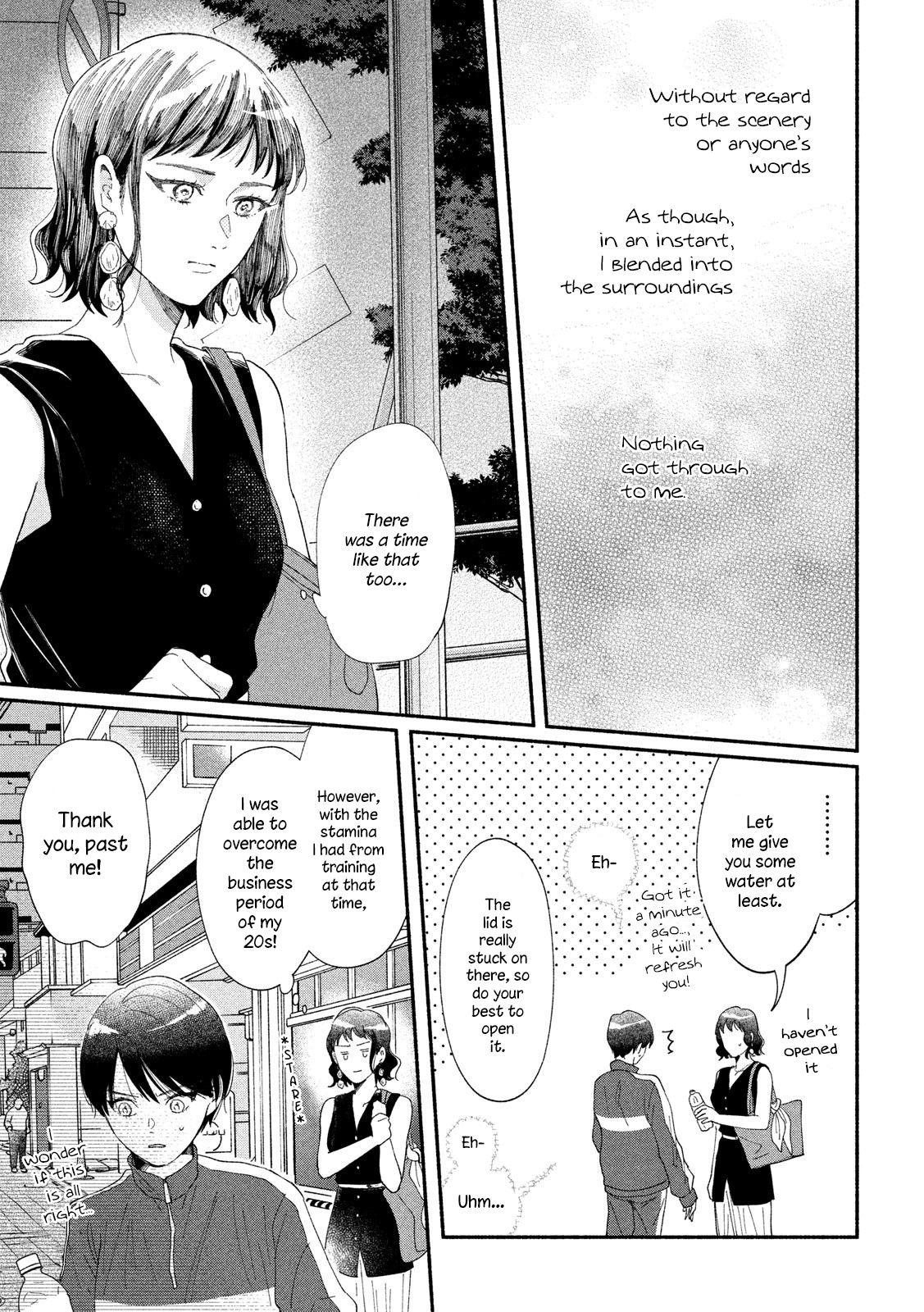 Page 11 of Chapter 41