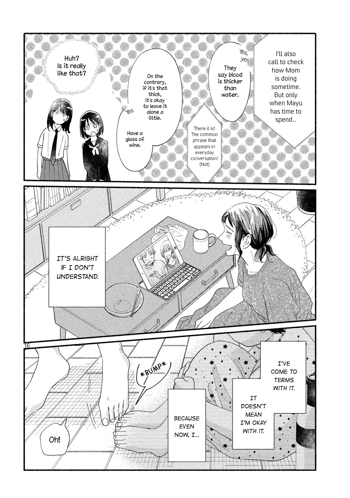 Page 16 of Chapter 41