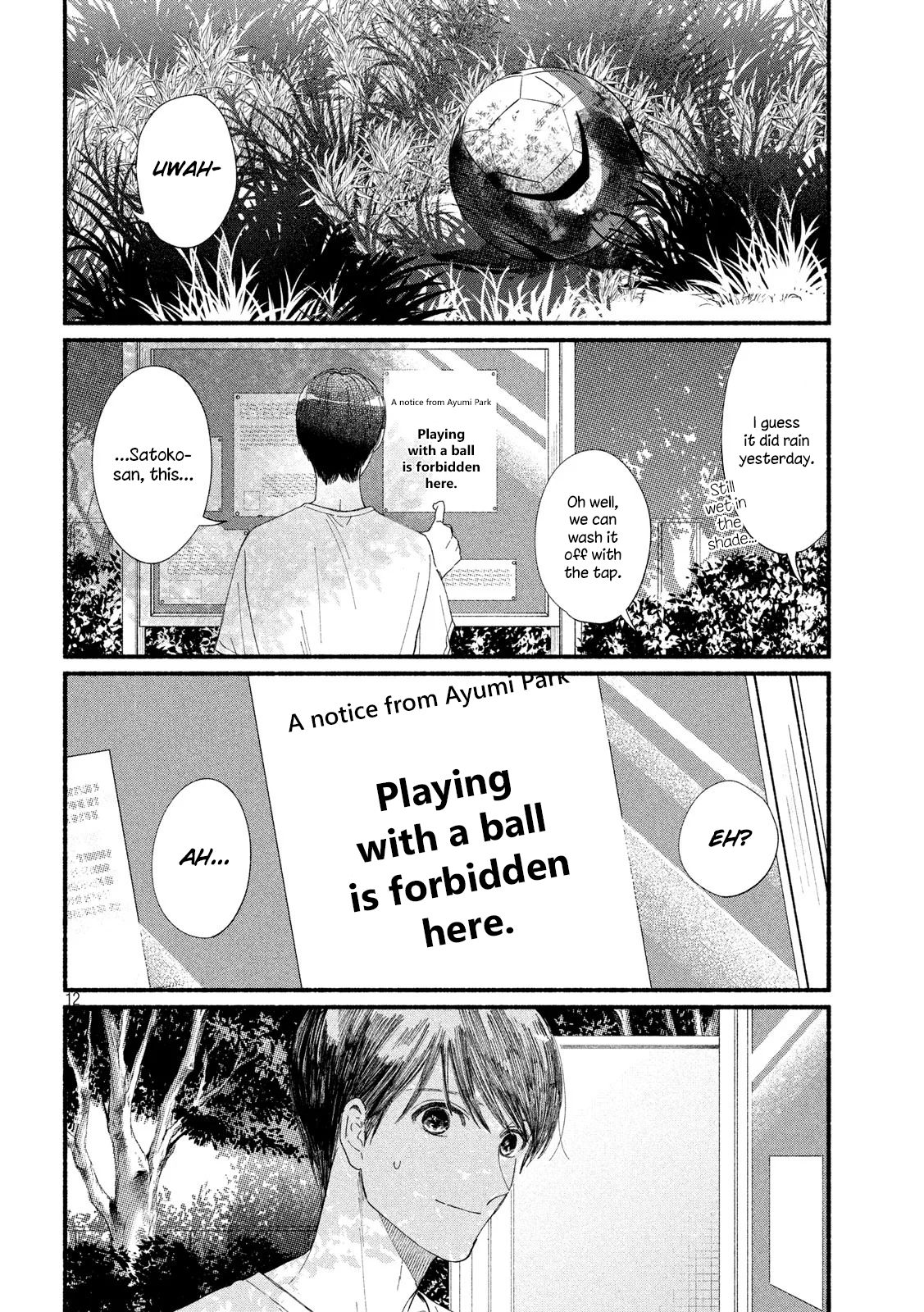 Page 12 of Chapter 42