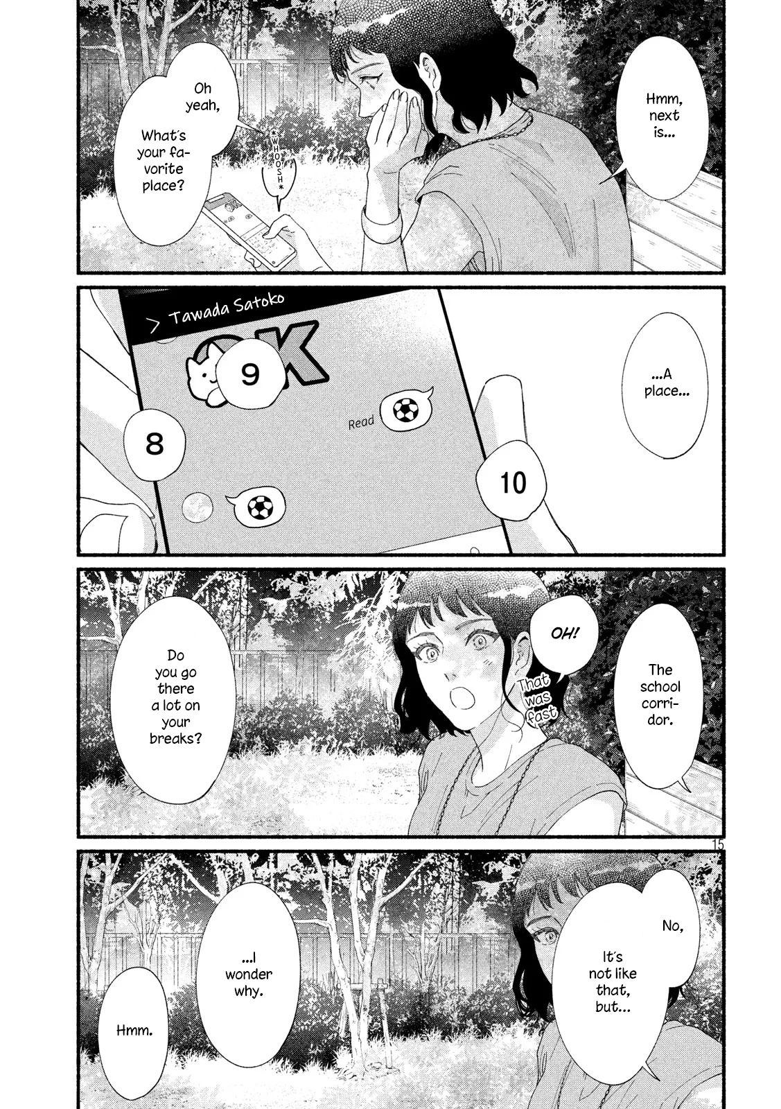 Page 15 of Chapter 42