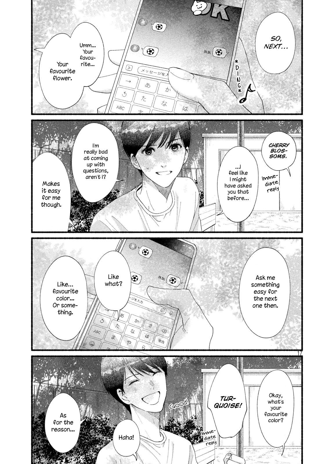 Page 17 of Chapter 42