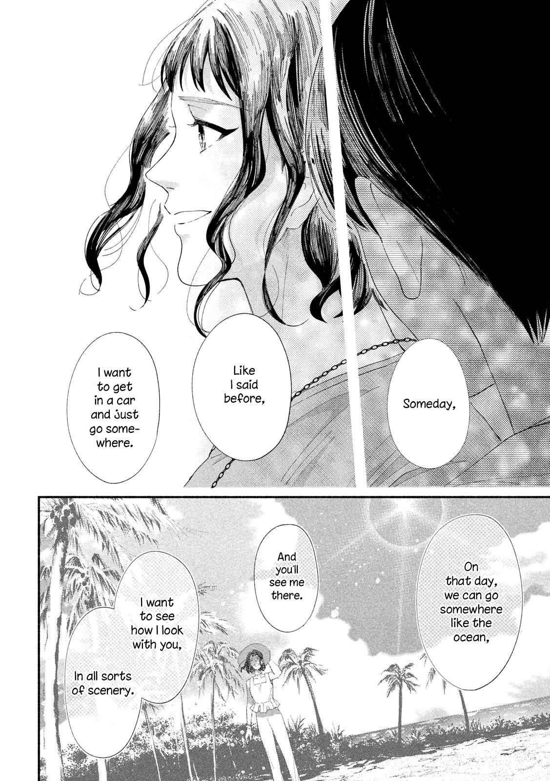 Page 25 of Chapter 42