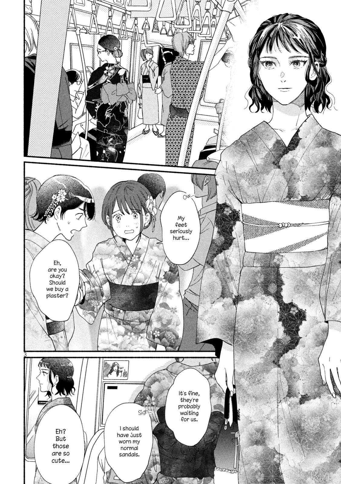 Page 3 of Chapter 43