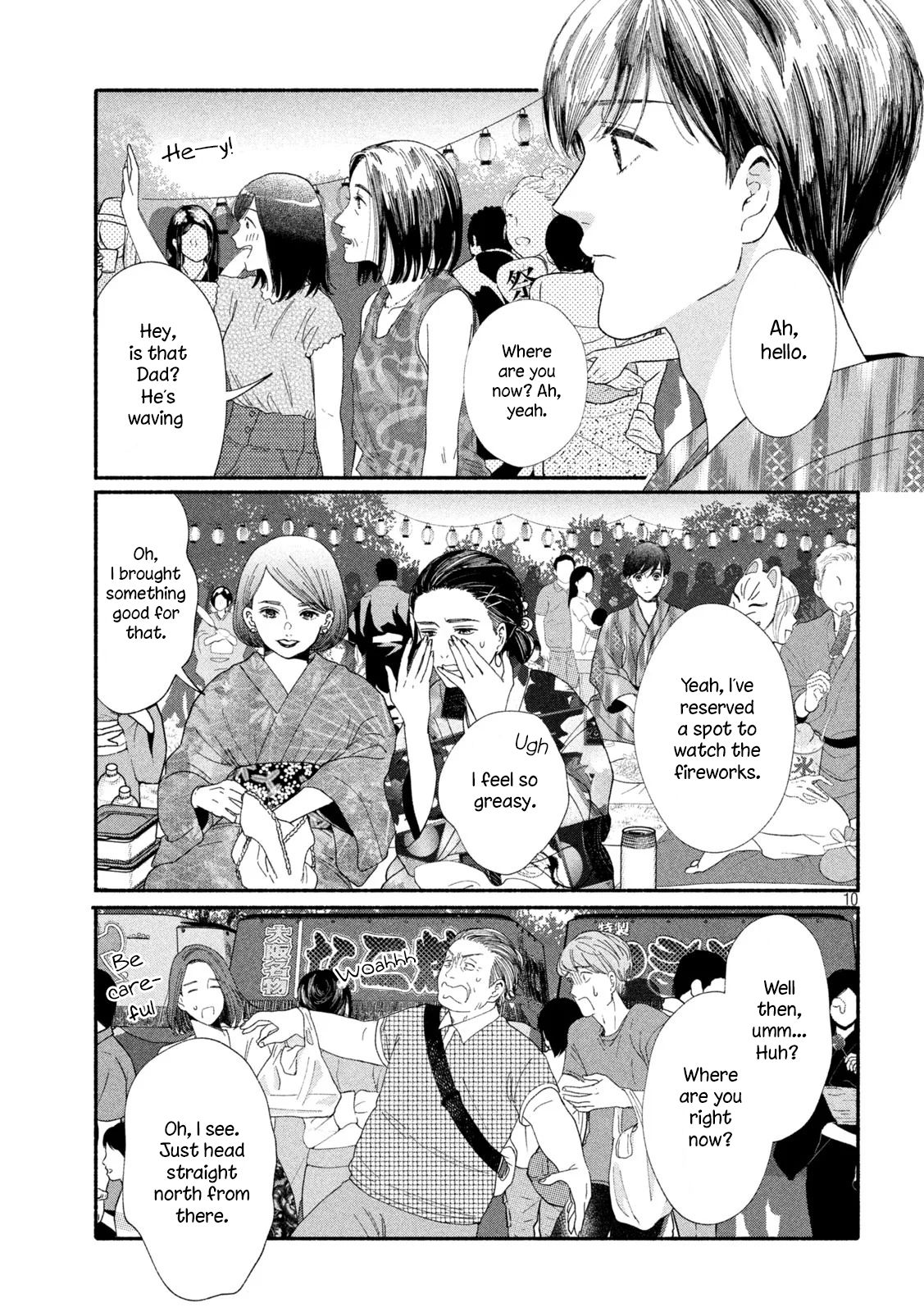 Page 10 of Chapter 43