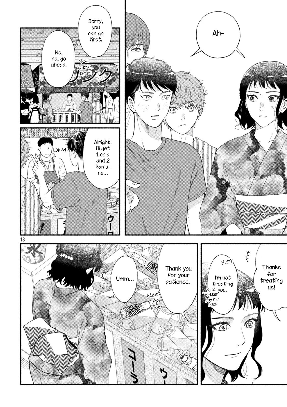 Page 13 of Chapter 43