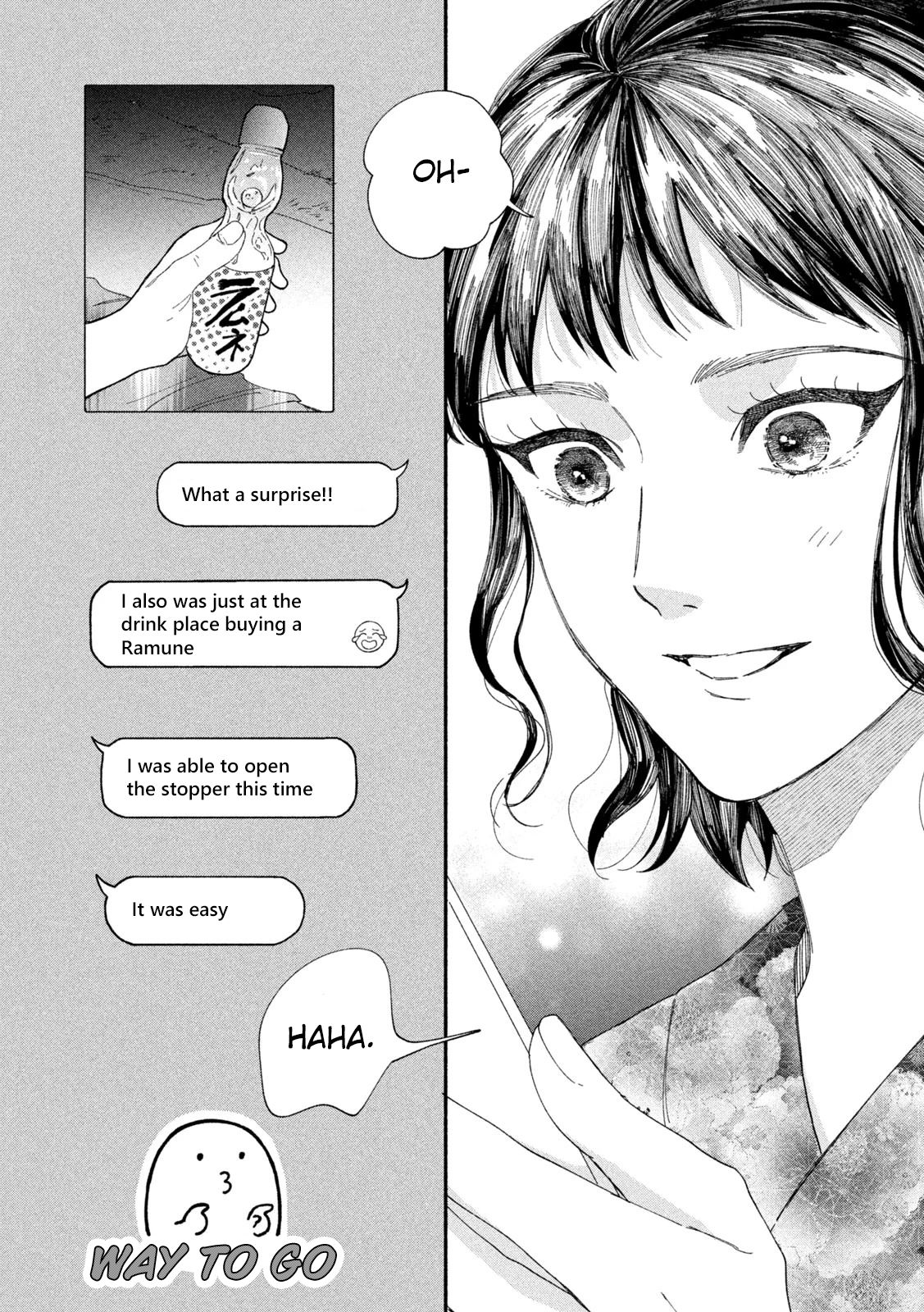 Page 17 of Chapter 43