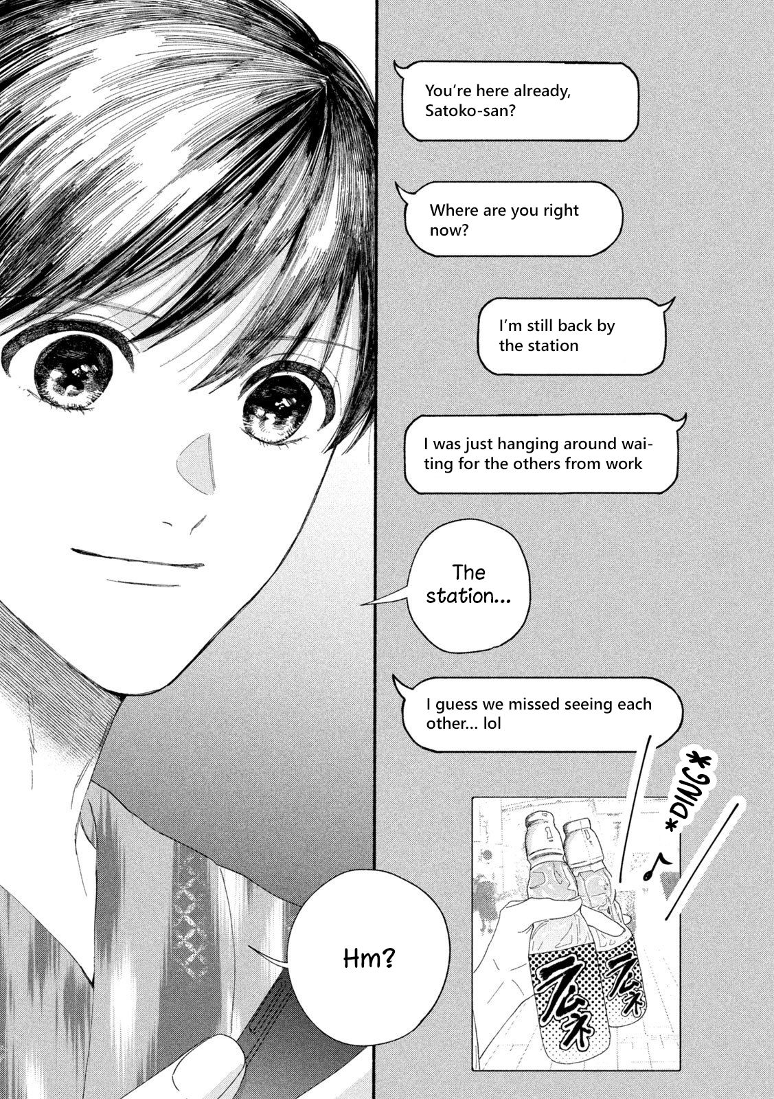 Page 18 of Chapter 43