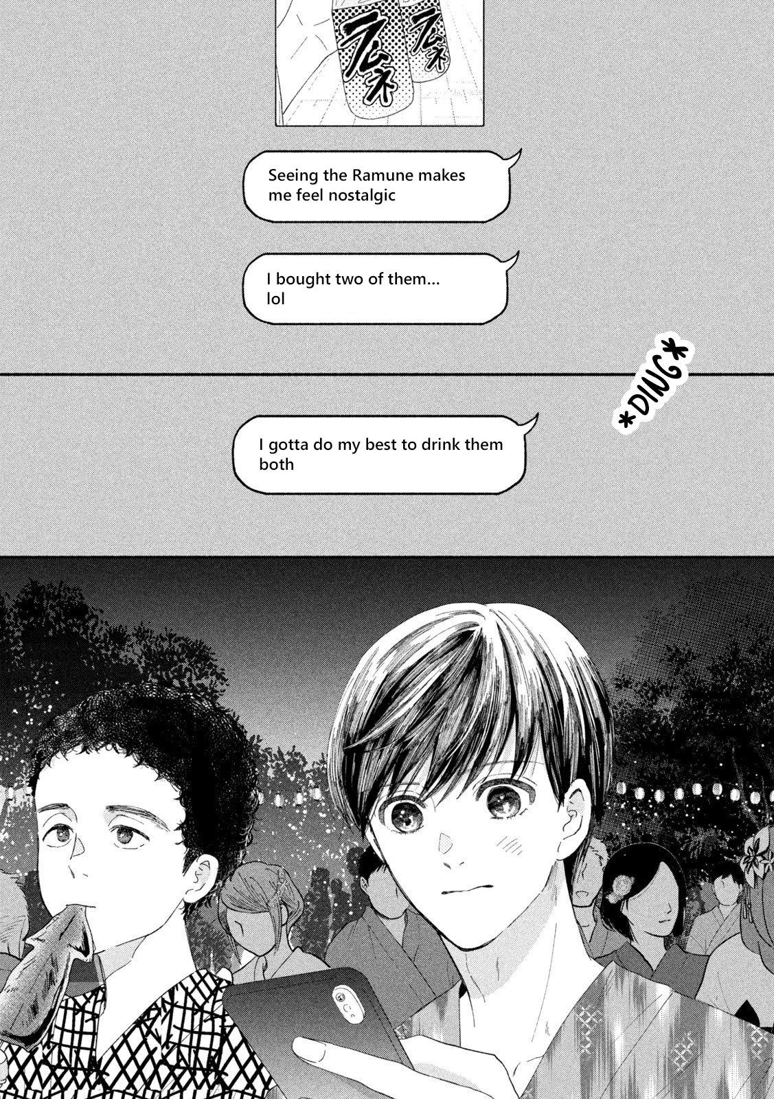 Page 19 of Chapter 43