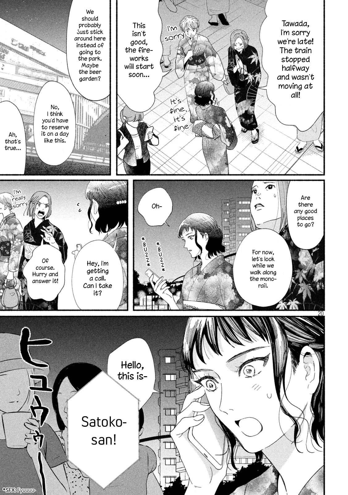 Page 20 of Chapter 43