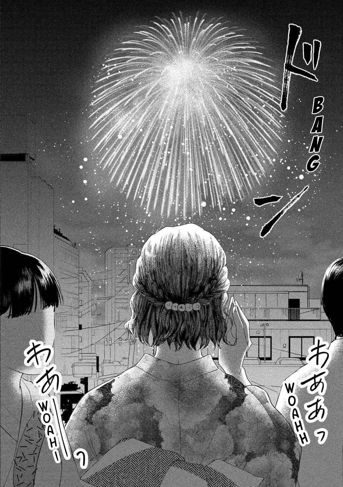 Page 21 of Chapter 43