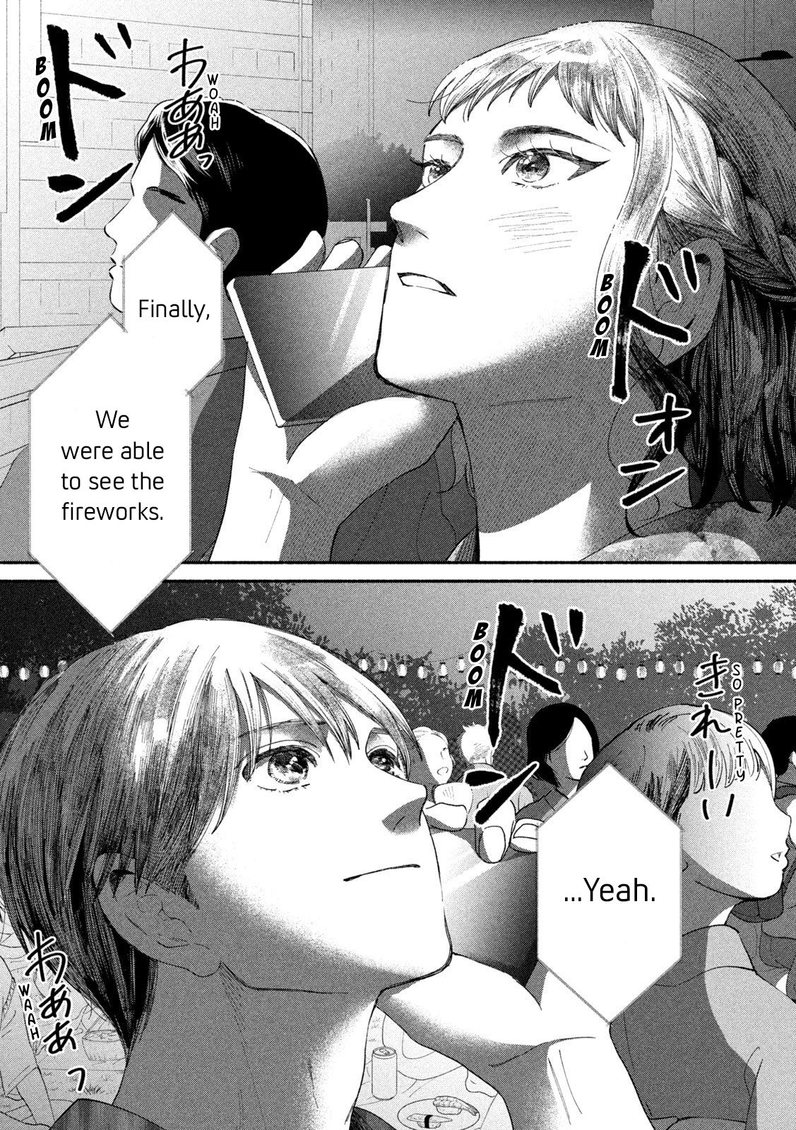 Page 22 of Chapter 43