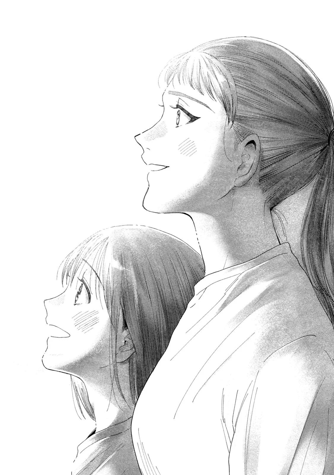 Page 25 of Chapter 43