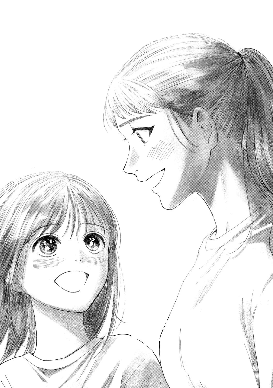 Page 26 of Chapter 43