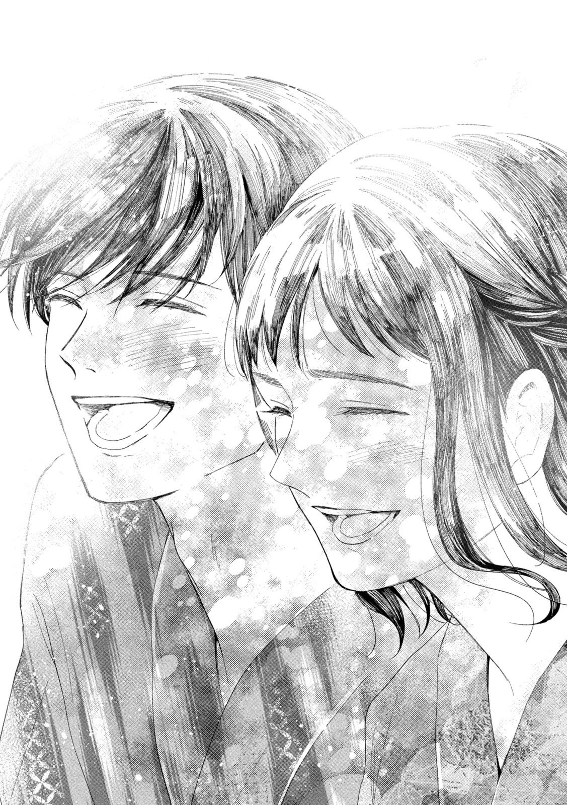 Page 28 of Chapter 43