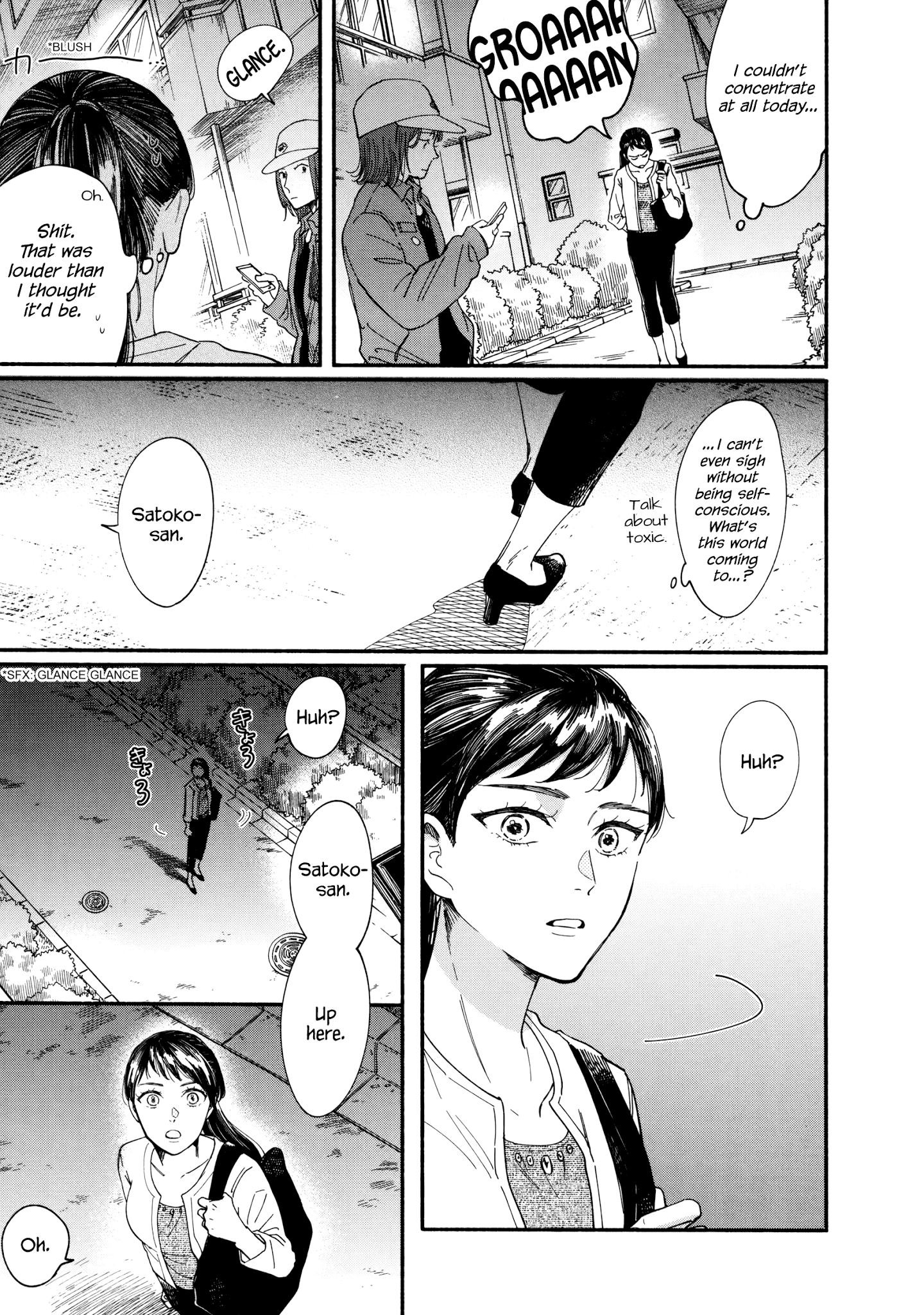 Page 14 of Chapter 5