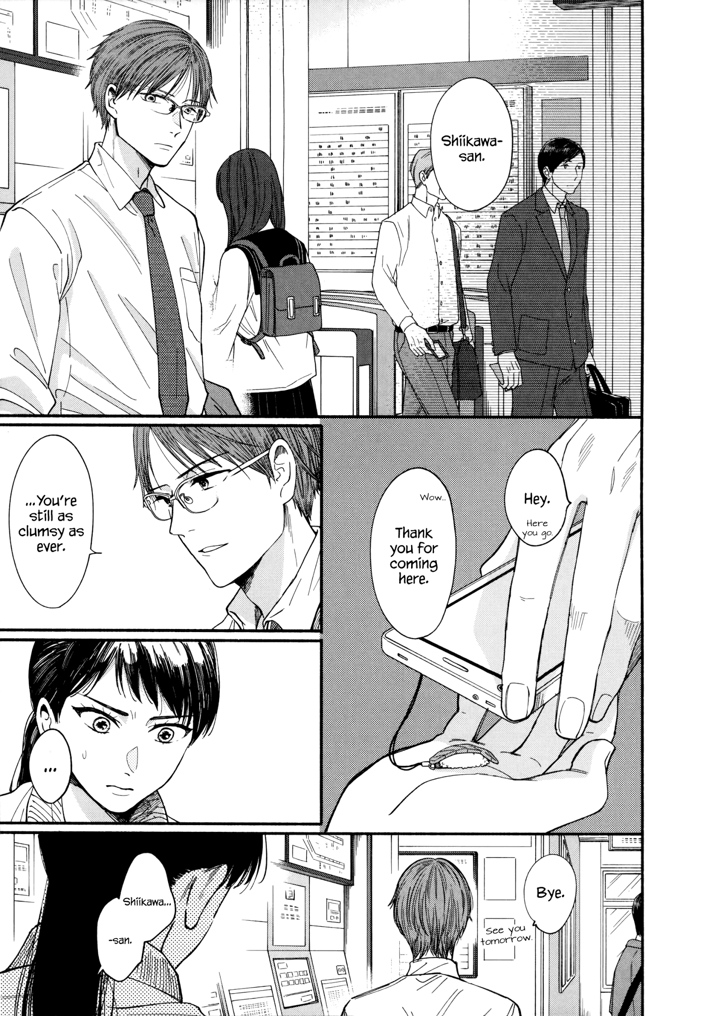 Page 24 of Chapter 5