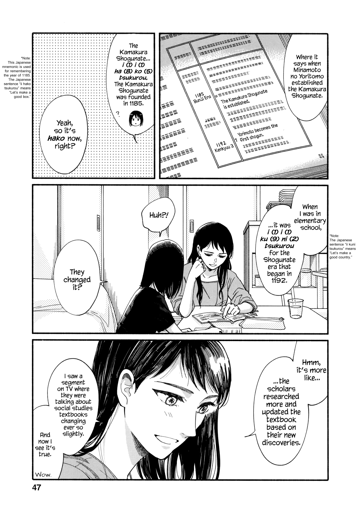 Page 13 of Chapter 6